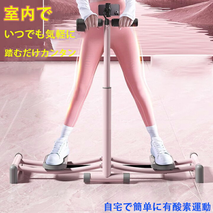 楽天市場】レッグマジック レッグトレーニング レッグマシン レッグス 