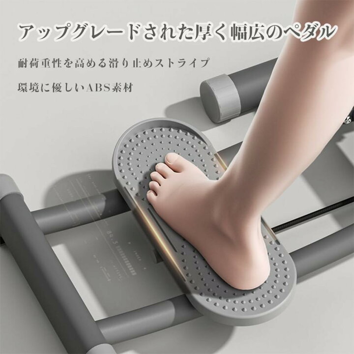 楽天市場】レッグマジック レッグトレーニング レッグマシン レッグス 