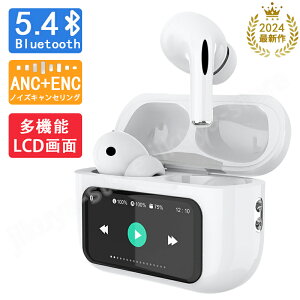 CXCz ŐV^ Bluetooth 5.4 ANC+ENC Cz iphone u[gD[X yAO ios Siri iPhoneAndroidΉ Hi-Fi mCYLZO y }CNt Ў Qi[d 