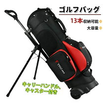 楽天市場】outdoor バッグ（キャディバッグ｜バッグ・ケース）：ゴルフ 