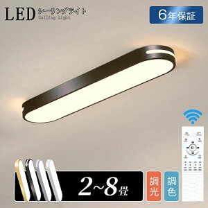 V[OCg LED  F k 6 8 10 ԐڏƖ 邢 ȃGl rOƖ  Rt dC V ledƖ 12 14 ledCg | _ _CjO Q JtF 