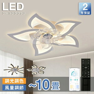 _5%OFFN[|^V[Ot@Cg led V[Ot@ t@tƖ Ԍ` V[OCg  6 8 9 F t]@\ DC[^[ ʒ Ɩ VƖ 