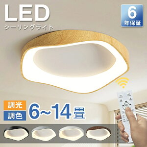 V[OCg LED  F k 6 8 10 12 킢 q Ɩ VƖ dC a ԐڏƖ dC 邢 Vv R X}z ؖڒ   SNSb Ɩ