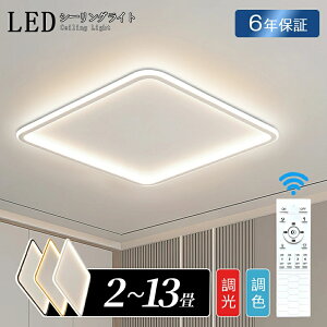 V[OCg LED dC ԐڏƖ ledCg ^ F 6 8 F dF 3F 12 14  k i tȒP ȃGl VƖ Ɩ Q m ԗp ZXǂ V