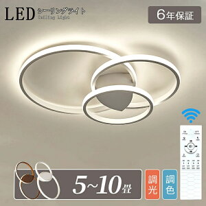 y2025ŐVfUCzV[OCg  Ɩ LED Ɩ k 6 8 dC VƖ V[O ԐڏƖ l炵 15 a a Q rO Ɩ _CjOp Hp _
