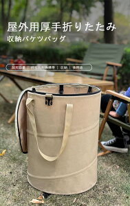 S~ O Lv ܂肽񂾃S~  sNjbN IbNXtH[h z Wt gь^o[xL[ t Xgb` oPc  [