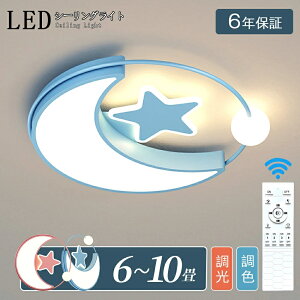 V[OCg LED k  6 8 10 F q 12  킢 CeA D F  VƖ dC  F Jt Vv Ɩ dF led 