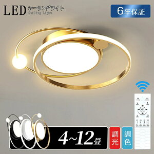y6Nۏ؁zV[OCg  邢 r[ebN Ɩ V[OCg k rO Ɩ led F VƖ dC Q V[O CgF Ɩ V[OCg 