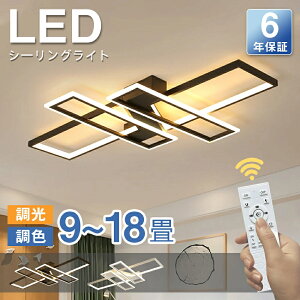 V[OCg LED  k ԐڏƖ 6 8 10 邢 dC F Rt  Ap[gCg Ɩ u ^C}[ VƖ Vv q Q H r