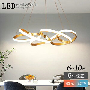 y_gCg k Ɩ LED ݉ F R Lb` Ɩ gC Ki VƖ Vv V[OCg _CjOp Hp fUC 킢 ԐڏƖ 