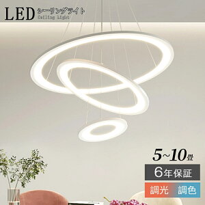 y_gCg k Ɩ LED ݉ F R Lb` Ɩ gC Ki VƖ Vv V[OCg _CjOp Hp fUC 킢 ԐڏƖ 