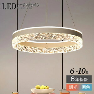 y_gCg k Ɩ LED ݉ F R Lb` Ɩ gC Ki VƖ Vv V[OCg _CjOp Hp fUC 킢 ԐڏƖ 