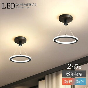 y_gCg k Ɩ LED ݉ F R Lb` Ɩ gC Ki VƖ Vv V[OCg _CjOp Hp fUC 킢 ԐڏƖ 