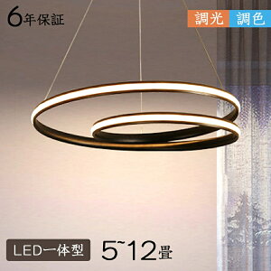 y_gCg k Ɩ LED ݉ F R Lb` Ɩ gC Ki VƖ Vv V[OCg _CjOp Hp fUC 킢 ԐڏƖ 