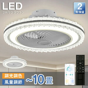 V[Ot@Cg V[Ot@ LED R 6 8 F Ɩ  Vv DC[^[ ʒ Cg VƖ rO Q a y ԐڏƖ q 