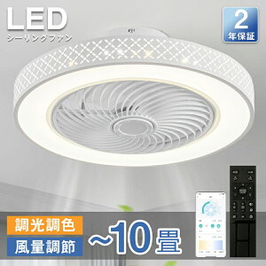V[Ot@Cg V[Ot@ LED R 6 8 F Ɩ  Vv DC[^[ ʒ Cg VƖ rO Q a y ԐڏƖ q 
