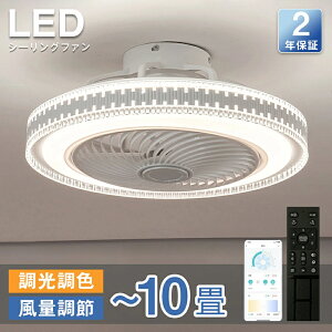 V[Ot@Cg V[Ot@ LED R 6 8 F Ɩ  Vv DC[^[ ʒ Cg VƖ rO Q a y ԐڏƖ q 