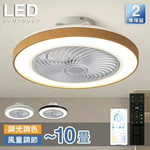 V[Ot@Cg V[Ot@ LED R 6 8 F Ɩ  Vv DC[^[ ʒ Cg VƖ rO Q a y ԐڏƖ q 