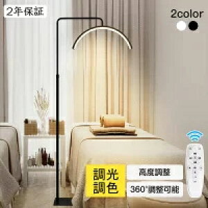 n[t[Cg   R t  F 360x]\ LED tACg tAv X^hCg tAX^h OCg σCg Q xbhTCh C