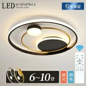 y6Nۏ؁zV[OCg  邢 r[ebN Ɩ V[OCg k rO Ɩ led F VƖ dC Q V[O CgF Ɩ V[OCg 