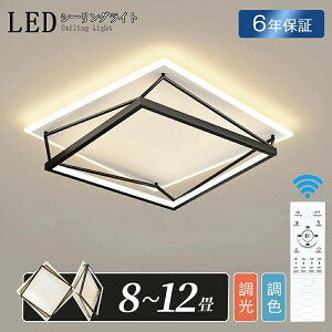 y6Nۏ؁zV[OCg LED F  k 邢 dC 6 8 10 Rt  ƖCg CeA  Ɩ Ɩ led 킢 CeA |Ή Hsv V