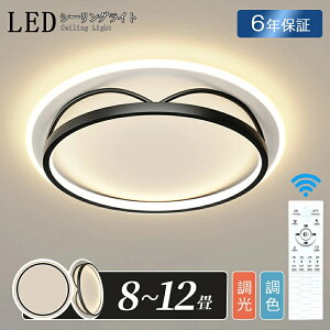 y6Nۏ؁zV[OCg LED F  k 邢 dC 6 8 10 Rt  ƖCg CeA  Ɩ Ɩ led 킢 CeA |Ή Hsv V