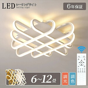 V[OCg LED 8 F R  Jt _ CeA ԐڏƖ VƖ rOƖ ԃCg a Q k _CjO VƖ m rO  Jt