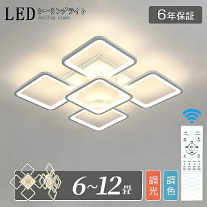 y6Nۏ؁zV[OCg led 4 6 8 k  m rOƖ F led F  ȃGl VƖ dC ^C}[ |Ή tȒP Rt APP 邢 a 