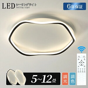 y6Nۏ؁zV[OCg LED F  k 邢 dC 6 8 10 12 Rt C ƖCg CeA ԐڏƖ Ɩ led IV CeA |Ή V