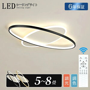 V[OCg LED  fUC F k 6 8 10 ԐڏƖ 邢 led dC rOƖ Rt  CeA ledƖ 12 14 ledCg | _ _CjO Q