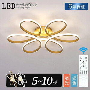 V[OCg LED 8 F R  Jt _ CeA ԐڏƖ VƖ rOƖ ԃCg a Q k _CjO VƖ m rO  Jt