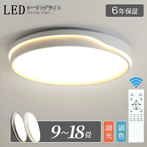 V[OCg LED  fUC F k 6 8 10 ԐڏƖ 邢 led dC rOƖ Rt  Vv CeA ledƖ 12 ledCg | _ _Cj