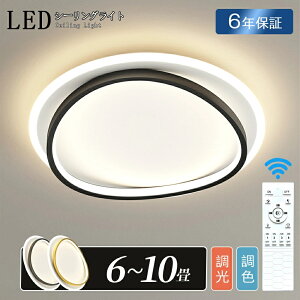 ledV[OCg LED  k dC 6 8 10 12 F R ledCg CeA ƖCg ԐڏƖ 铔 dC Ɩ  F ڂɗD R Vv 