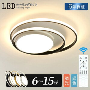 ledV[OCg LED  k dC 6 8 10 12 F R ledCg CeA ƖCg ԐڏƖ 铔 dC Ɩ  F ڂɗD R Vv 