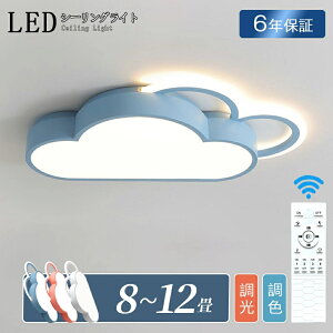 V[OCg LED dC 6 8 10  F q _  k R ledCg ԐڏƖ 铔 Q dC Ɩ  F ڂɗD R Vv 邢 V