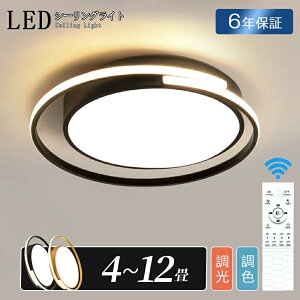 V[OCg led  k m dC 6 8 10  F R V ledCg ԐڏƖ 铔 Q dC Ɩ  F ڂɗD R Vv 邢 V