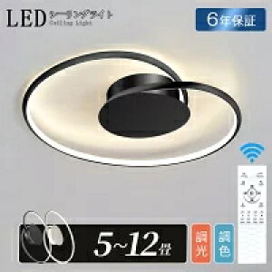 V[OCg  led k 邢 dC 6 8 10 12 ^ F Rt Ap[gCg Ɩ Ԑڌ F 铔 l炵 ͋C dF VƖ Vv 