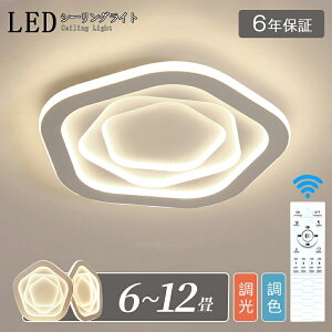 V[OCg LED k   m 6 8 10 rO F led 12 o CeA F  ȃGl VƖ dC  F a Ɩ dF led _ Ɩ 