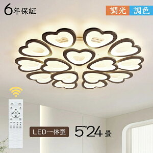 V[OCg  LED Ԍ^ F k Ɩ 6 8 10 12 Ɩ VƖ |Ή _CjO ȃGl Q a m Vv 邢 rOp ԗp Hp ^ f