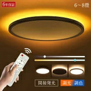 yVFؖڒozV[OCg  k LED F 6 8 ԐڏƖ ㉺ iCgCg dC 铔 _ u VƖ Ɩ Hsv Rt |