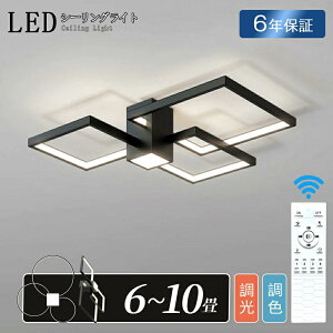 V[OCg LED  k ԐڏƖ 6 8 10 邢 dC F Rt  Ap[gCg Ɩ u ^C}[ VƖ Vv q Q H r