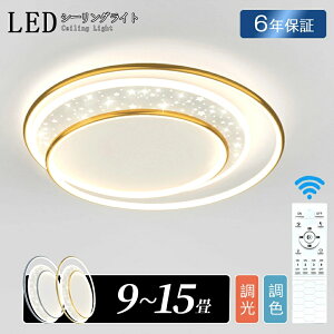 V[OCg LED  fUC F k 6 8 10 ԐڏƖ 邢 led dC rOƖ Rt  CeA 邮 ledƖ 12 14 ledCg | _ _C