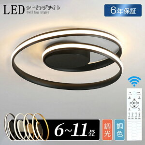 V[OCg LED  fUC F k 6 8 10 ԐڏƖ 邢 led dC rOƖ Rt  CeA 邮 ledƖ 12 14 ledCg | _ _C