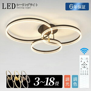 V[OCg LED fUC F k 6 8 10 ԐڏƖ 邢 dC rOƖ  CeA Rt V ledƖ T[N 12 14 ledCg | _ _C