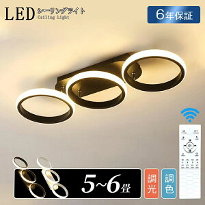 V[OCg LED fUC F k 6 8 10 ԐڏƖ 邢 dC rOƖ  CeA Rt V ledƖ T[N 12 14 ledCg | _ _C