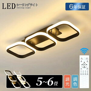 V[OCg LED fUC F k 6 8 10 ԐڏƖ 邢 dC rOƖ  CeA Rt V ledƖ T[N 12 14 ledCg | _ _C