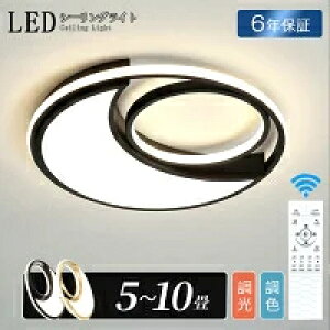 y6Nۏ؁zV[OCg LED F  k 邢 dC 6 8 10 Rt  ƖCg CeA  Ɩ Ɩ led 킢 CeA |Ή Hsv V