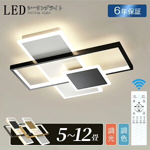 V[OCg LED  k ڏƖ 6 8 10 邢 dC F Rt  Ap[gCg Ɩ u ^C}[ VƖ Vv ^ | tȒP H