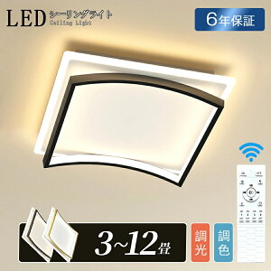 ledV[OCg LED  k ^ ԐڏƖ 邢 dC 6 8 F 10 12 Rt ^ ƖCg Ɩ iK F dF IV CeA |Ή 