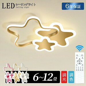 V[OCg LED k  F  킢 6 8 10 12 CeA ͋C D F  VƖ dC  F Jt Vv Ɩ dF led _ 